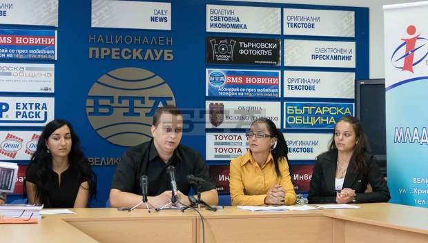 Излезе от печат пети брой на международния научен журнал за младежки разработки"Перспективи" Излезе от печат пети брой на международния научен журнал за младежки разработки"Перспективи"