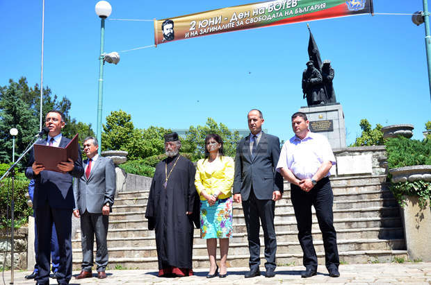 С официална церемония и изложба  кърджалийци отбелязаха 139 години  от гибелта на Христо Ботев