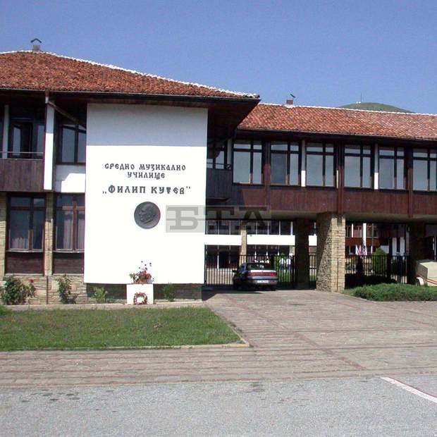 В Котел започва фолклорен фестивал "Да се срещнем с песен"