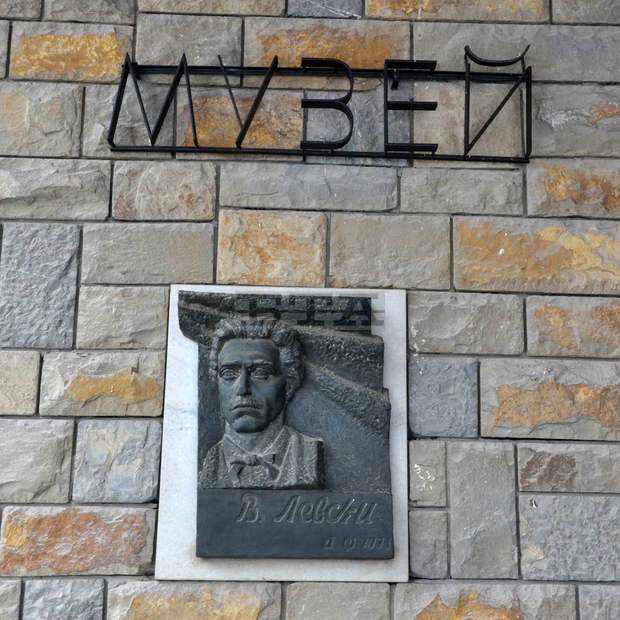 Алманах със стихове за Апостола ще бъде представен в Ловеч Алманах със стихове за Апостола ще бъде представен в Ловеч
