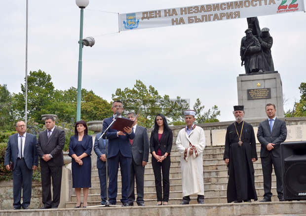 С тържествен ритуал  кърджалийци отбелязаха  Деня на независимостта 