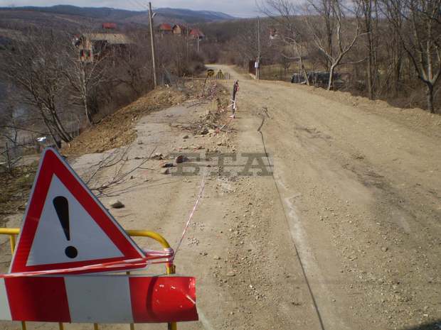 Частичното бедствено положение за село Кременик, община Дупница, е отменено от днес с решение на кмета на Дупница Частичното бедствено положение за село Кременик, община Дупница, е отменено от днес с решение на кмета на Дупница
