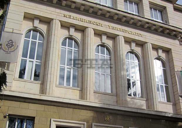 Медицинският университет в Плевен запълни местата си за студенти по медицина Медицинският университет в Плевен запълни местата си за студенти по медицина