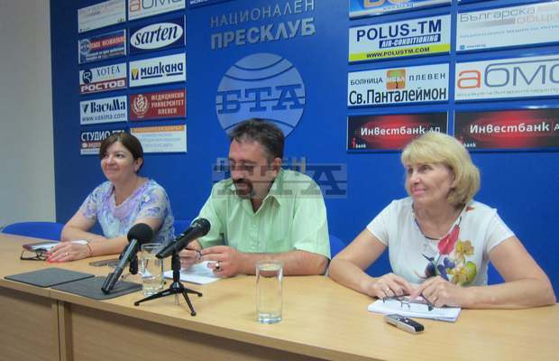 Общинските съветници от ГЕРБ в Плевен призоваха да бъде подписан меморандум за честна политическа борба преди местните избори Общинските съветници от ГЕРБ в Плевен призоваха да бъде подписан меморандум за честна политическа борба преди местните избори
