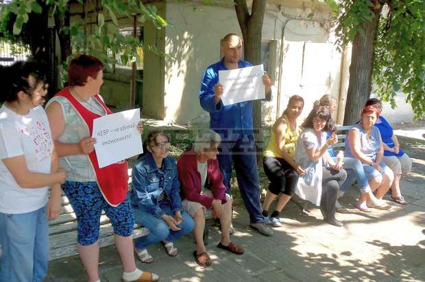 Русенски фирми протестираха срещу евентуално увеличение на цената на тока 