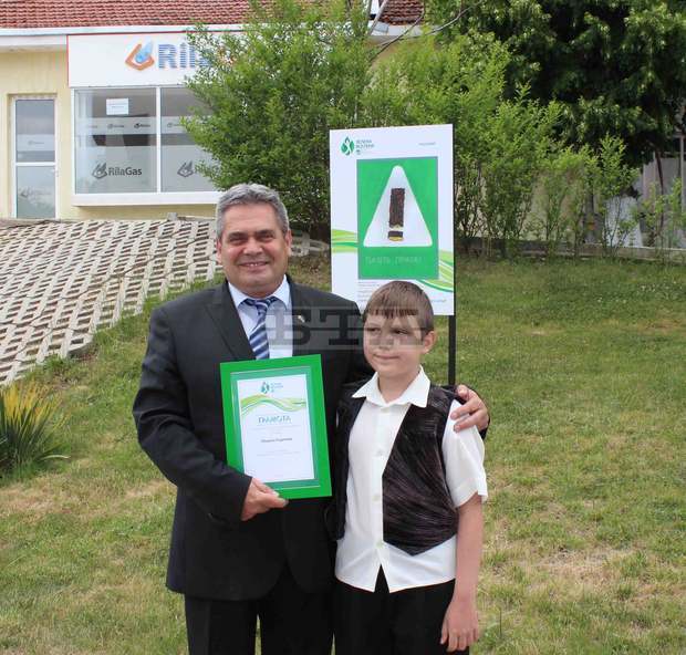 Монтираха еко  табели в   Радомир