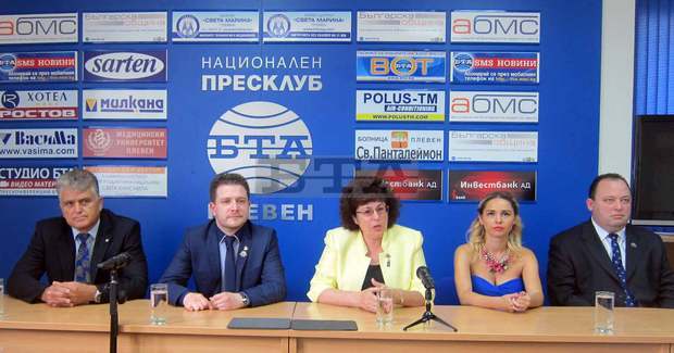 Над 300 ротарианци от цялата страна откриват в Плевен новата ротарианска година Над 300 ротарианци от цялата страна откриват в Плевен новата ротарианска година