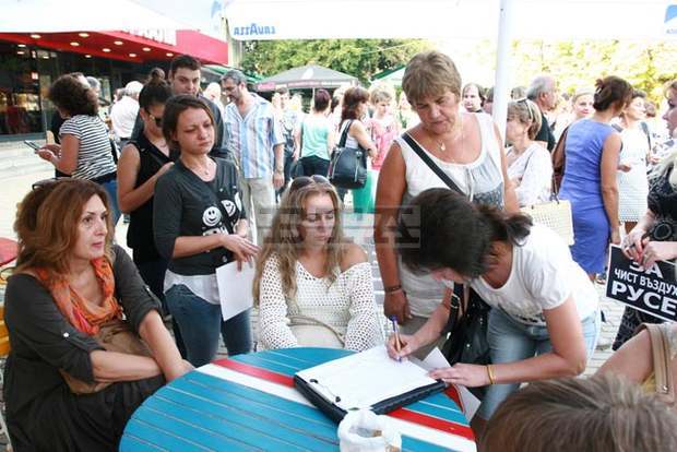 В Русе се организира  протестно шествие  за чист въздух