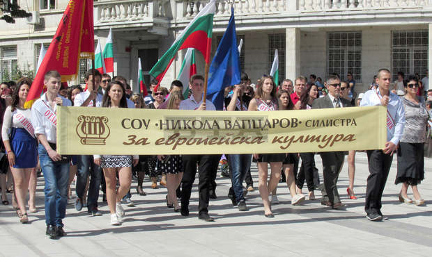 За сто петдесет и пети път силистренци празнуват Деня на славянските просветители