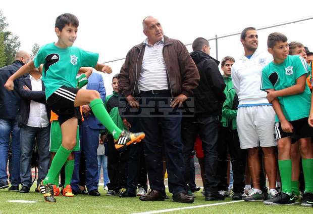 Премиерът Бойко Борисов откри спортна площадка в Смолян