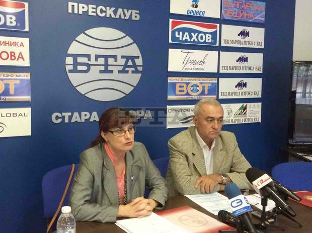 Стокилограмовата камбана  ще обяви началото на новата  учебна година в Тракийския университет 