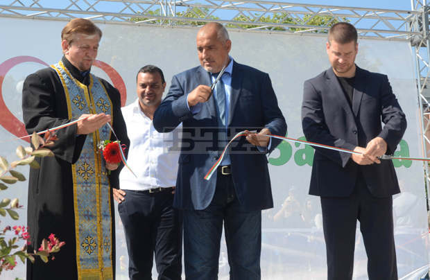 Премиер и кмет откриха новия парк на Стара Загора 