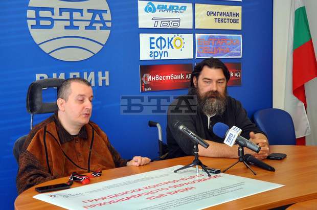 Граждански съвет ще контролира изпълнението на Стратегията за  развитие на образованието във  Видин 