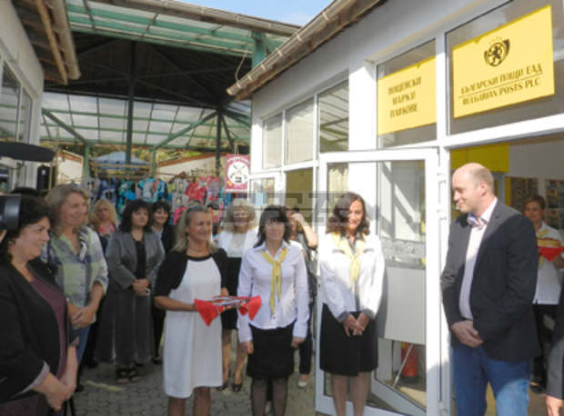 Областният управител Момчил Станков откри във Видин нов пощенски офис на държавното дружество "Български пощи"