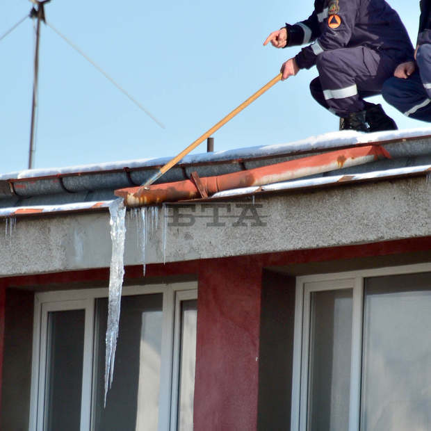 На 11 сигнала за бедствия и аварии са реагирали огнеборците и спасителите в Пернишко На 11 сигнала за бедствия и аварии са реагирали огнеборците и спасителите в Пернишко