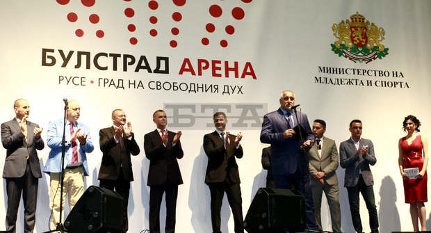 Бойко Борисов: Новата зала ще превърне Русе в средище Бойко Борисов: Новата зала ще превърне Русе в средище