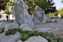 Уникални плочи с релеф и орнаменти от 2 век пр. н. е.  стават туристическа атракция в Разлог