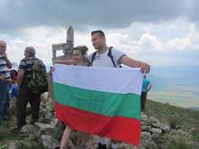 Около 400 наши туристи покориха връх Руй