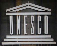 Шест български редакции влизат във финалния проект на документ на ЮНЕСКО за етични стандарти на изкуствения интелект