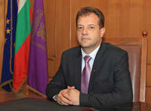 За изграждането на нов градски център във Велико Търново ще бъде обявен международен конкурс