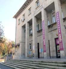 Най-старото плевенско читалище - "Съгласие 1869", започна онлайн игра с най-малките читатели на библиотеката