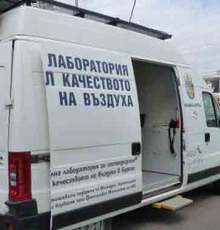 Русе е обгазен отзапалени стърнищав Румъния