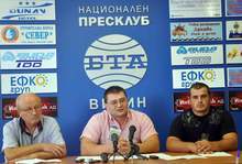 Група от 30 социалисти обявиха, че се отчисляват и напускат видинската общинска организация на БСП