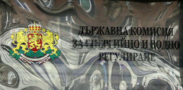 Областният управител на Шумен получи становище от ДКЕВР закачеството на питейната вода от язовир "Тича"