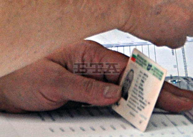 Повече от 23 000 души в област Монтана трябва  да сменят личните си документи  до края на юни