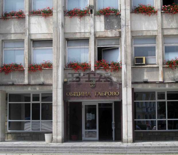 Градски парк в Габрово, изграден преди 50 години, ще бъде обновен от общината 