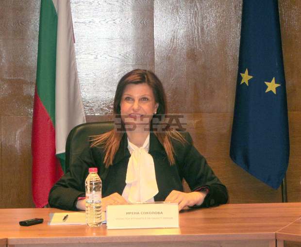 Регионалният събор за народно творчество в Парник ще се състои в края на седмицата