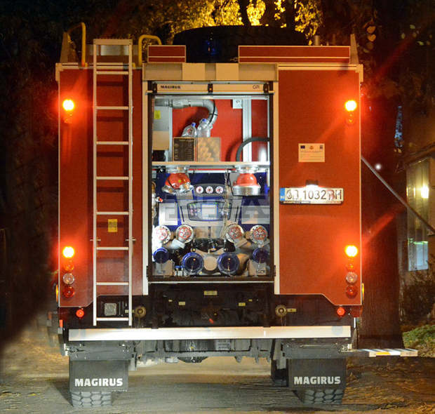 Екип на противопожарната служба в Плевен е спасил рибар от язовир Телиш