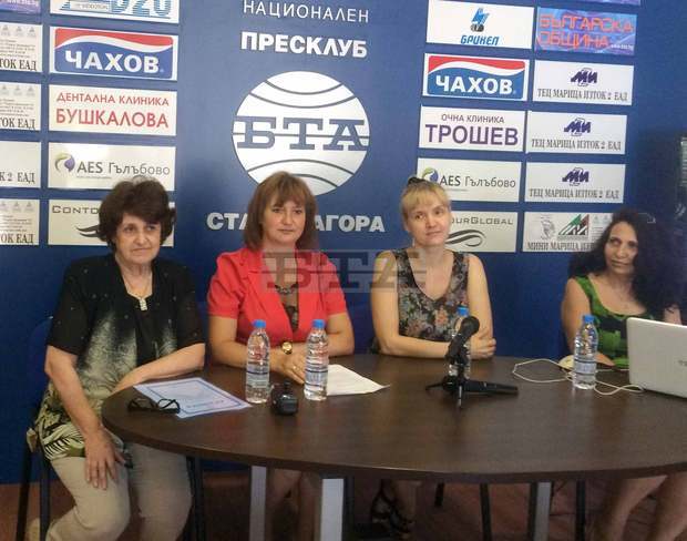 Сдружение "Алтернатива 55" подкрепи обучението на над 40 деца с ментални проблеми по българско-швейцарски проект  