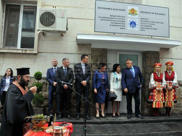 Премиерът Бойко Борисов откри в Бургас новата сграда на Изпълнителната агенция по рибарство и аквакултури