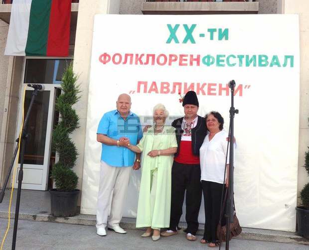 Над 100 самодейни състава са участвали в 20-ото издание нафолклорния фестивал "Павликени - 2015"