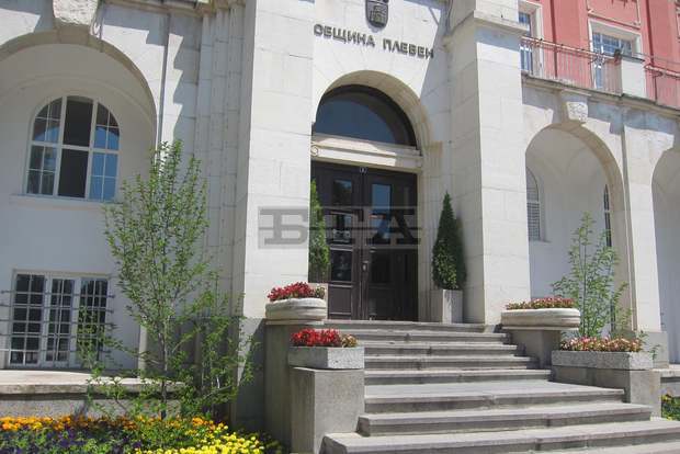 В Плевен приходите от общински имоти се очаква да бъдат над шест милионалева през 2020 година