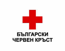 В Пазарджик БЧК преустановява курсовете и ограничава работа с граждани