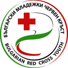 Габрово ще бъде домакин на националния събор на Българския младежки Червен кръст