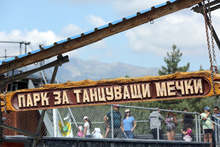 Силен туристически интерес към мечешкия парк и други обекти в общината отчитат в Белица