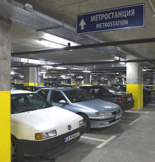 Буферните паркинги на метрото в София са безплатни днес заради мръсния въздух