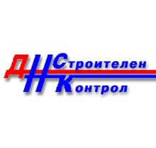 ДНСК издаде заповед за спиране на строителството на плажа Алепу близо до Созопол