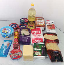В Плевен БЧК ще раздава хранителни продукти на уязвими български граждани до 28 февруари