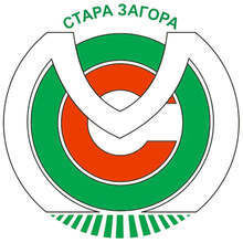 Старозагорски младежи помагат на хора в нужда