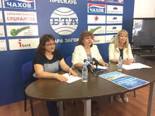 В Стара Загора се открива международна конференция за иновативното образование
