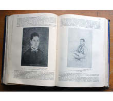 Музеят на образованието в Габрово получи дарение историческа книга