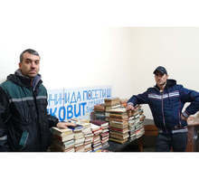 Луковитско сдружение дарява 600 книги на пострадалото при пожар читалище в село Скребатно