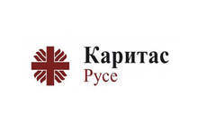 "Каритас" в Русе набира 16 младежи да разпространяват култура на толерантност