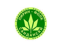 Пуснаха в продажбабилетите за "Пирин фолк"