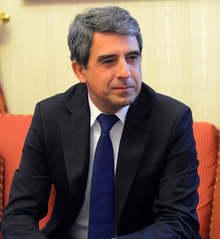 Математическа гимназия "Академик Сергей Корольов" в Благоевград днес отбеляза тържествено своята 45-та годишнина