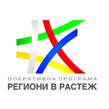 Започва изпълнението на проект за изграждане на социални жилища в Шумен